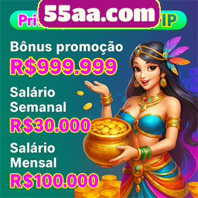 55aa.com Rebate