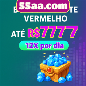 55aa.com Ganhe R$ 100,00 Gratis