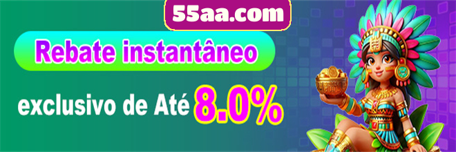 Rebate